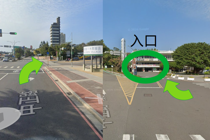 滬尾藝文休閒園區停車場位置圖